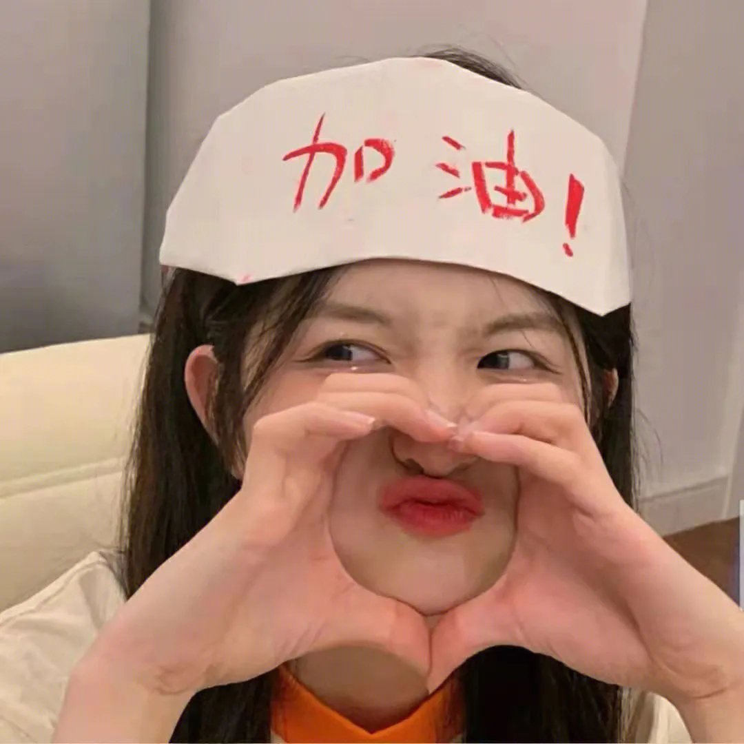 若与母亲同住