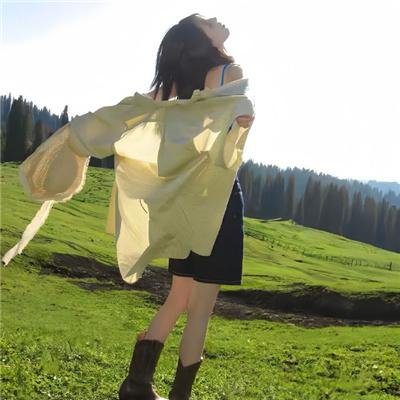 走到底